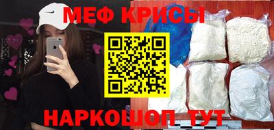 mdpv Ливны