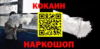 MDMA Premium VHQ Ликино-Дулёво