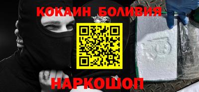 mdpv Ливны