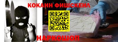 mdpv Ливны