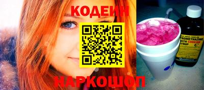 mdpv Ливны