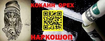 mdpv Ливны
