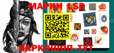 кокаин Лесосибирск