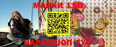 mdpv Ливны
