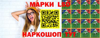 MDMA Premium VHQ Ликино-Дулёво