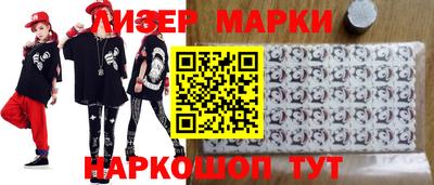 mdpv Ливны