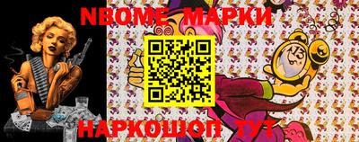 MDMA Premium VHQ Ликино-Дулёво