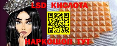 MDMA Premium VHQ Ликино-Дулёво