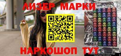 mdpv Ливны