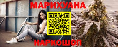 кокаин Лесосибирск