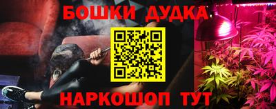 кокаин Лесосибирск
