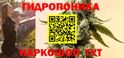 кокаин Лесосибирск