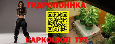 MDMA Premium VHQ Ликино-Дулёво