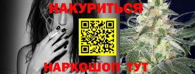 кокаин Лесосибирск