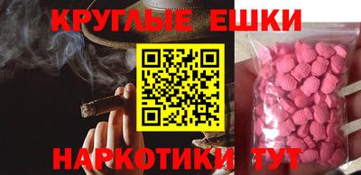 mdpv Ливны