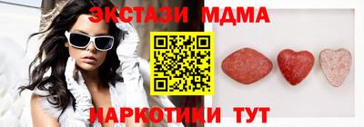 mdpv Ливны