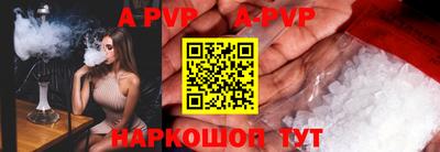 MDMA Premium VHQ Ликино-Дулёво