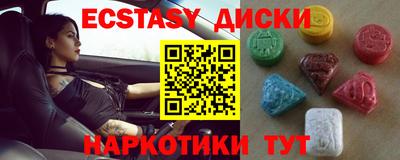 mdpv Ливны