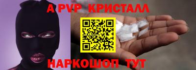 MDMA Premium VHQ Ликино-Дулёво