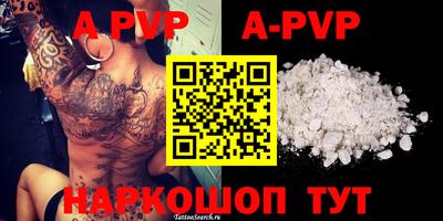 MDMA Premium VHQ Ликино-Дулёво