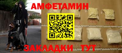 кокаин Лесосибирск