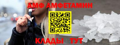 MDMA Premium VHQ Ликино-Дулёво