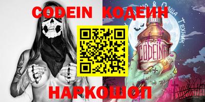 MDMA Premium VHQ Ликино-Дулёво