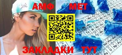 MDMA Premium VHQ Ликино-Дулёво