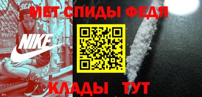 кокаин Лесосибирск