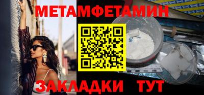 MDMA Premium VHQ Ликино-Дулёво