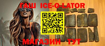 кокаин Лесосибирск