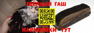 MDMA Premium VHQ Ликино-Дулёво