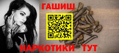 mdpv Ливны