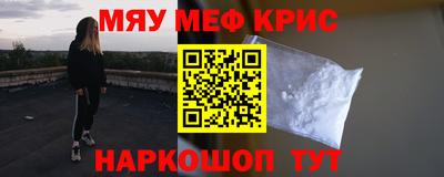MDMA Premium VHQ Ликино-Дулёво