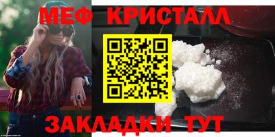кокаин Лесосибирск