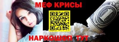 кокаин Лесосибирск