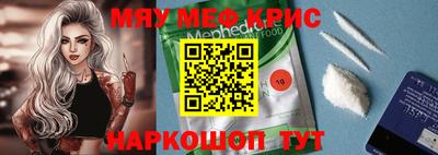 кокаин Лесосибирск