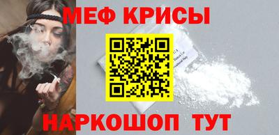 MDMA Premium VHQ Ликино-Дулёво