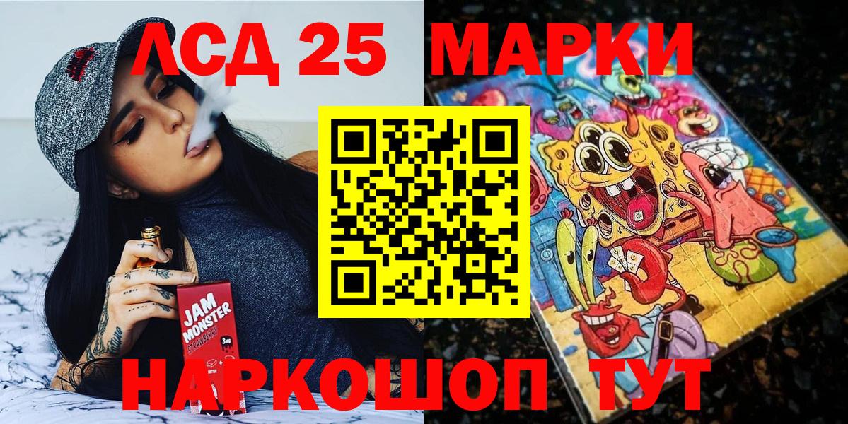 Марки N-bome 1,5мг  цена наркотик  Тосно  Вход с VPN 